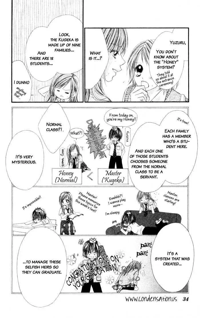 Read Honey & Honey Drops chapter 1 image 36 on Lezhin