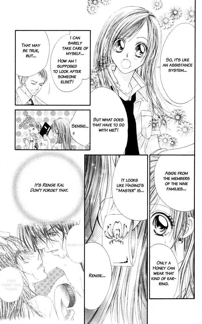 Read Honey & Honey Drops chapter 1 image 37 on Lezhin