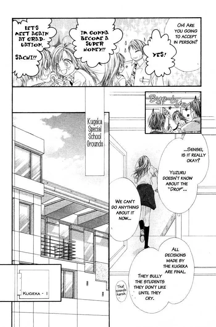 Read Honey & Honey Drops chapter 1 image 40 on Lezhin