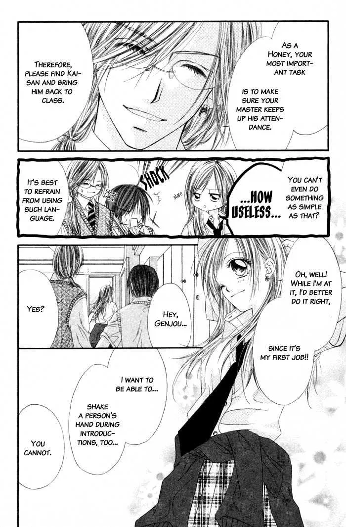 Read Honey & Honey Drops chapter 1 image 44 on Lezhin