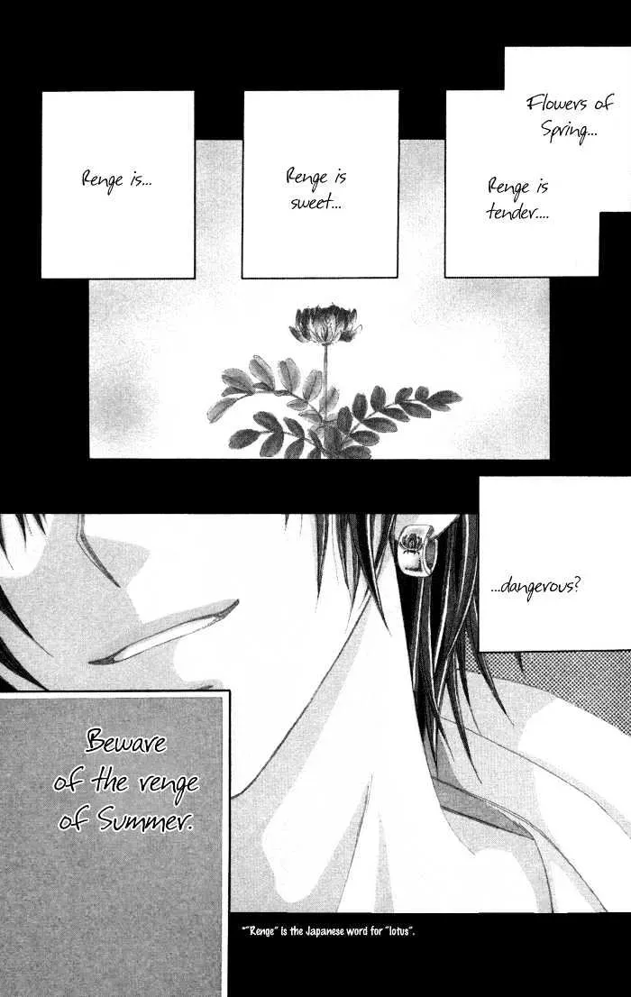 Read Honey & Honey Drops chapter 1 image 6 on Lezhin