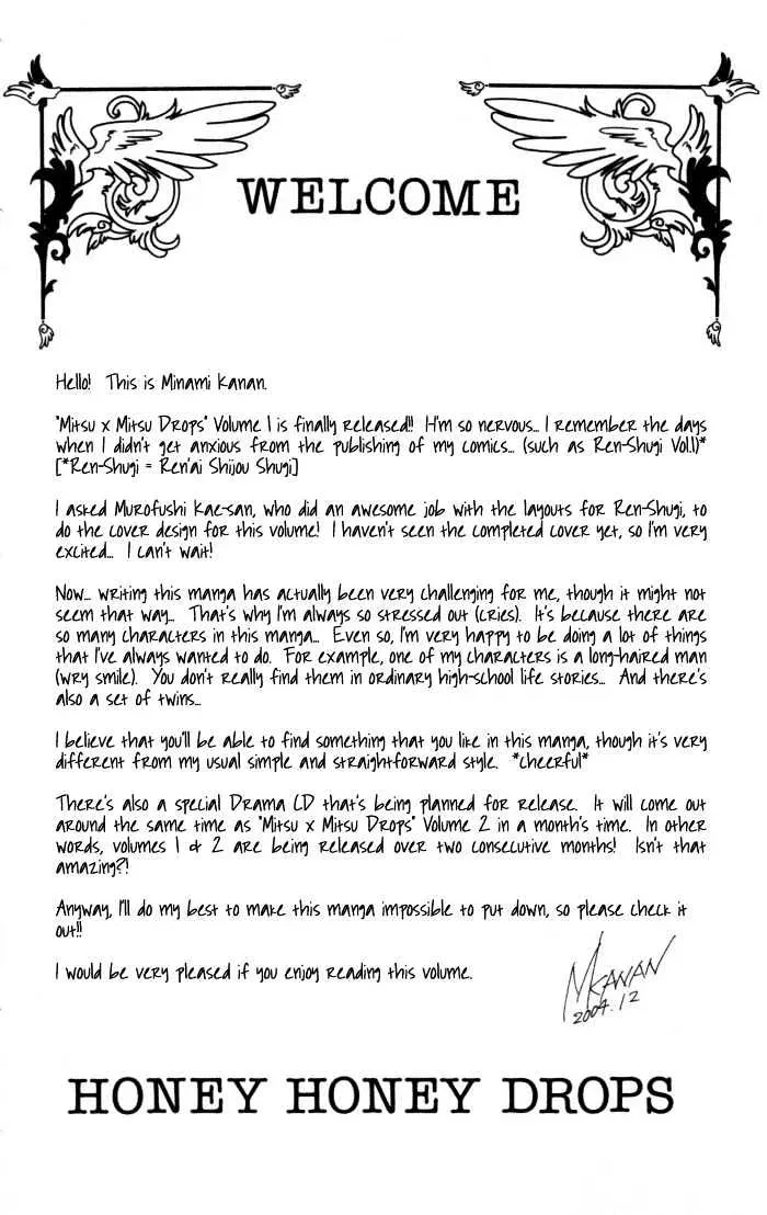Read Honey & Honey Drops chapter 1 image 8 on Lezhin