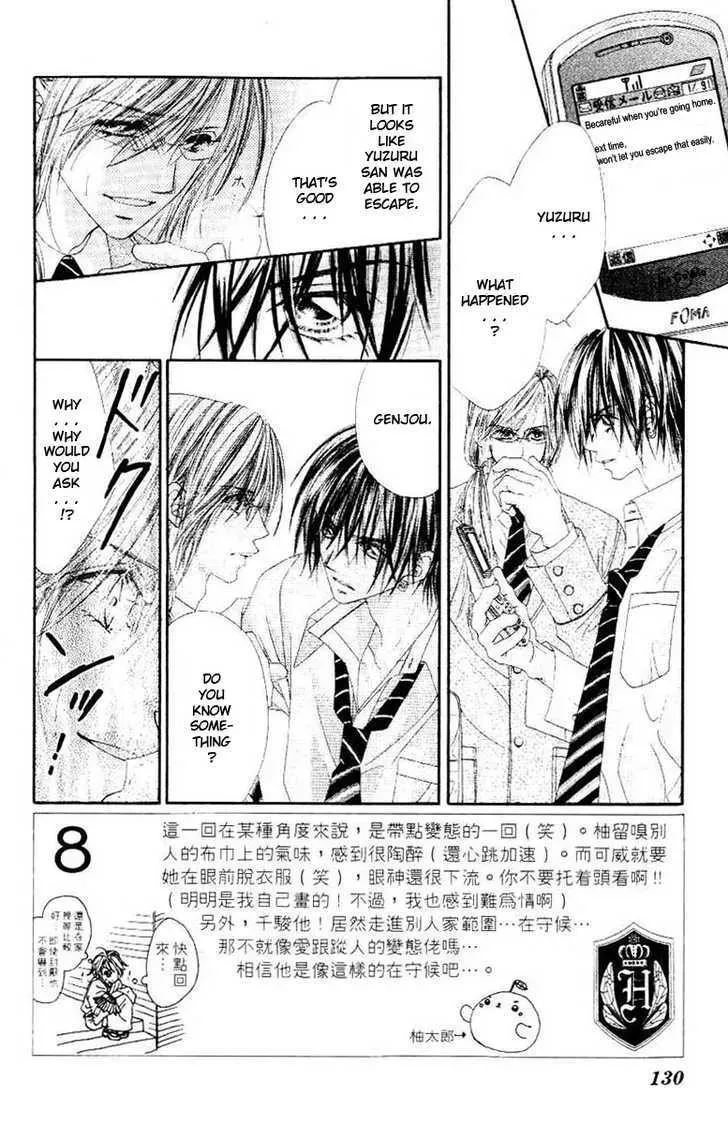 Read Honey & Honey Drops chapter 10 image 2 on Lezhin