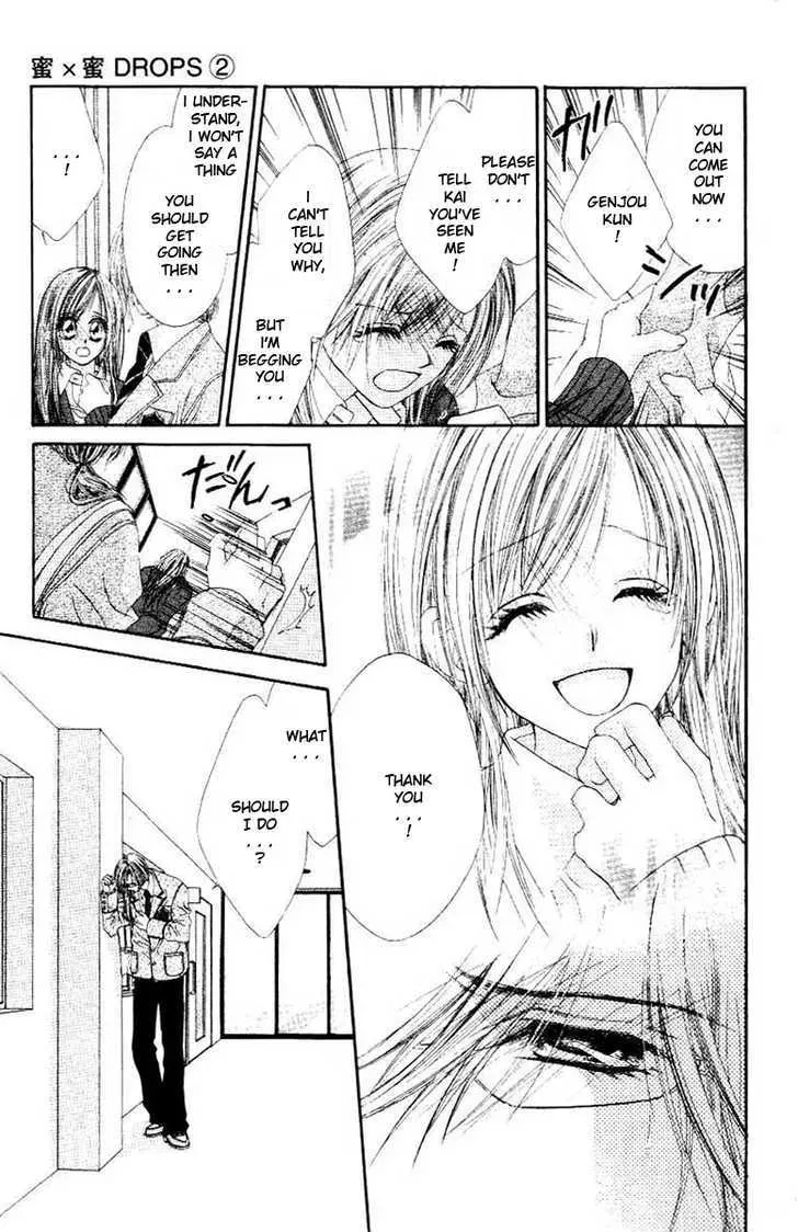 Read Honey & Honey Drops chapter 10 image 7 on Lezhin