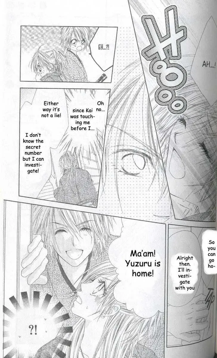 Read Honey & Honey Drops chapter 11 image 2 on Lezhin