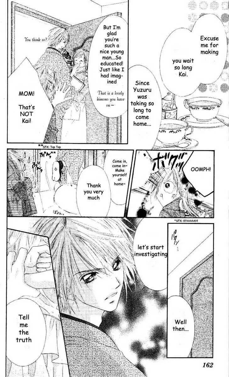 Read Honey & Honey Drops chapter 11 image 3 on Lezhin