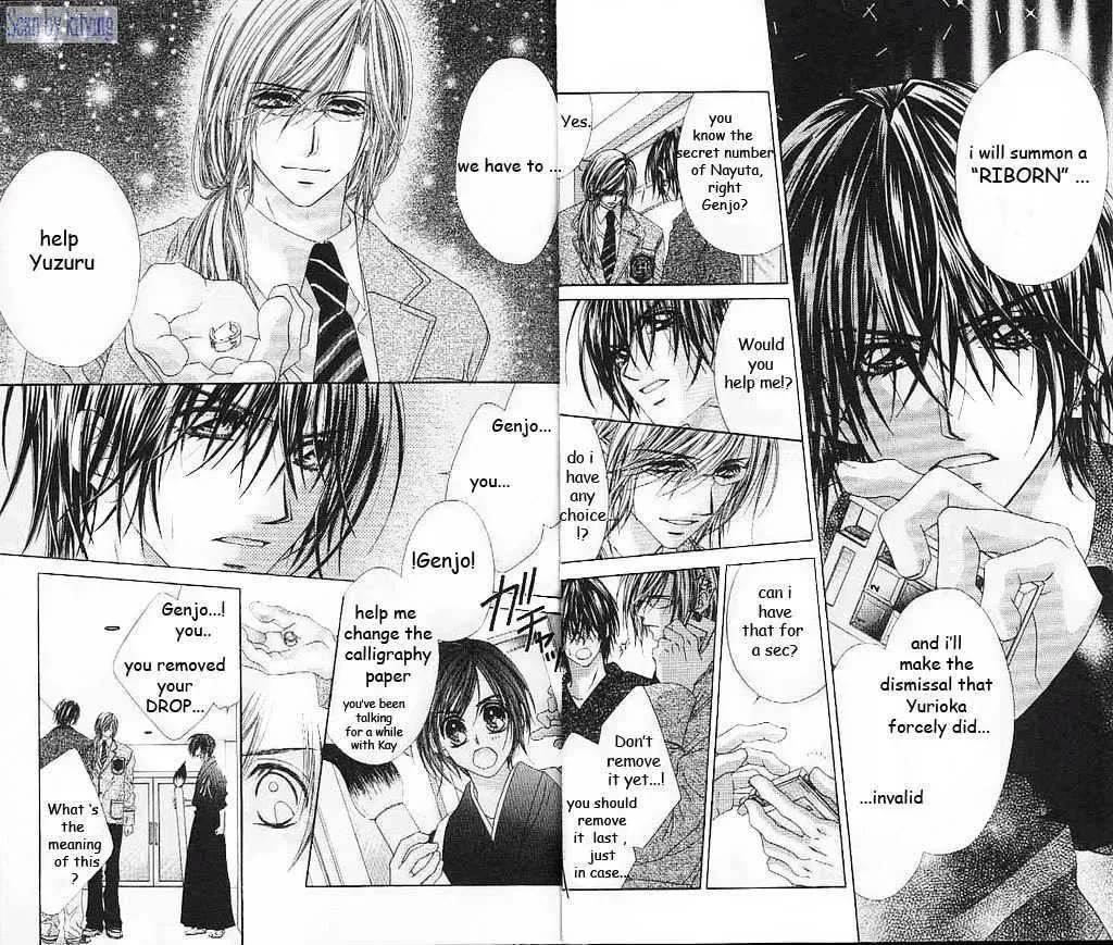 Read Honey & Honey Drops chapter 12 image 7 on Lezhin