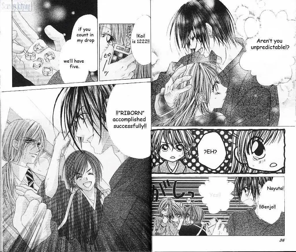 Read Honey & Honey Drops chapter 13 image 1 on Lezhin