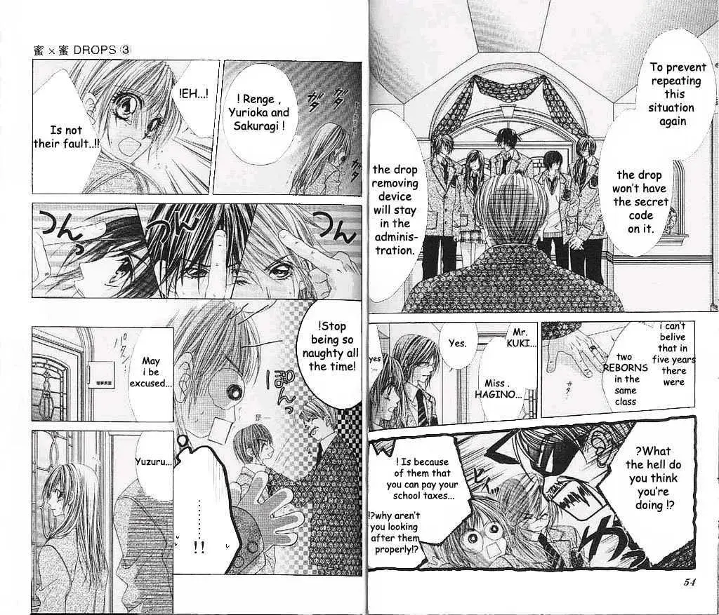 Read Honey & Honey Drops chapter 13 image 10 on Lezhin