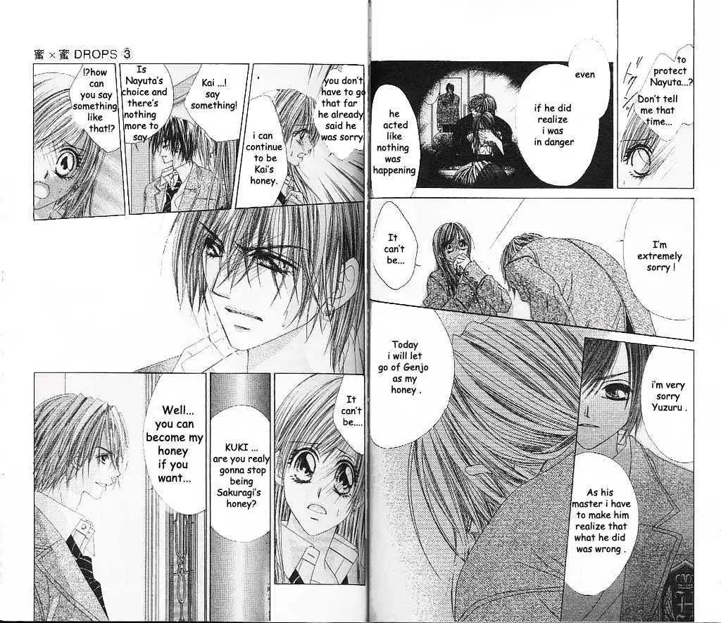 Read Honey & Honey Drops chapter 13 image 12 on Lezhin