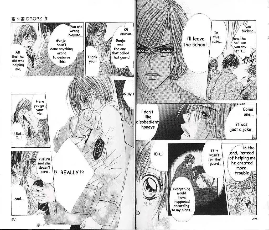 Read Honey & Honey Drops chapter 13 image 13 on Lezhin