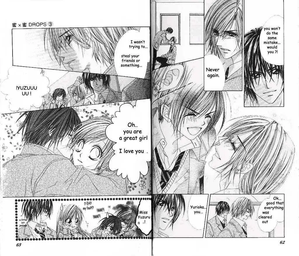 Read Honey & Honey Drops chapter 13 image 14 on Lezhin