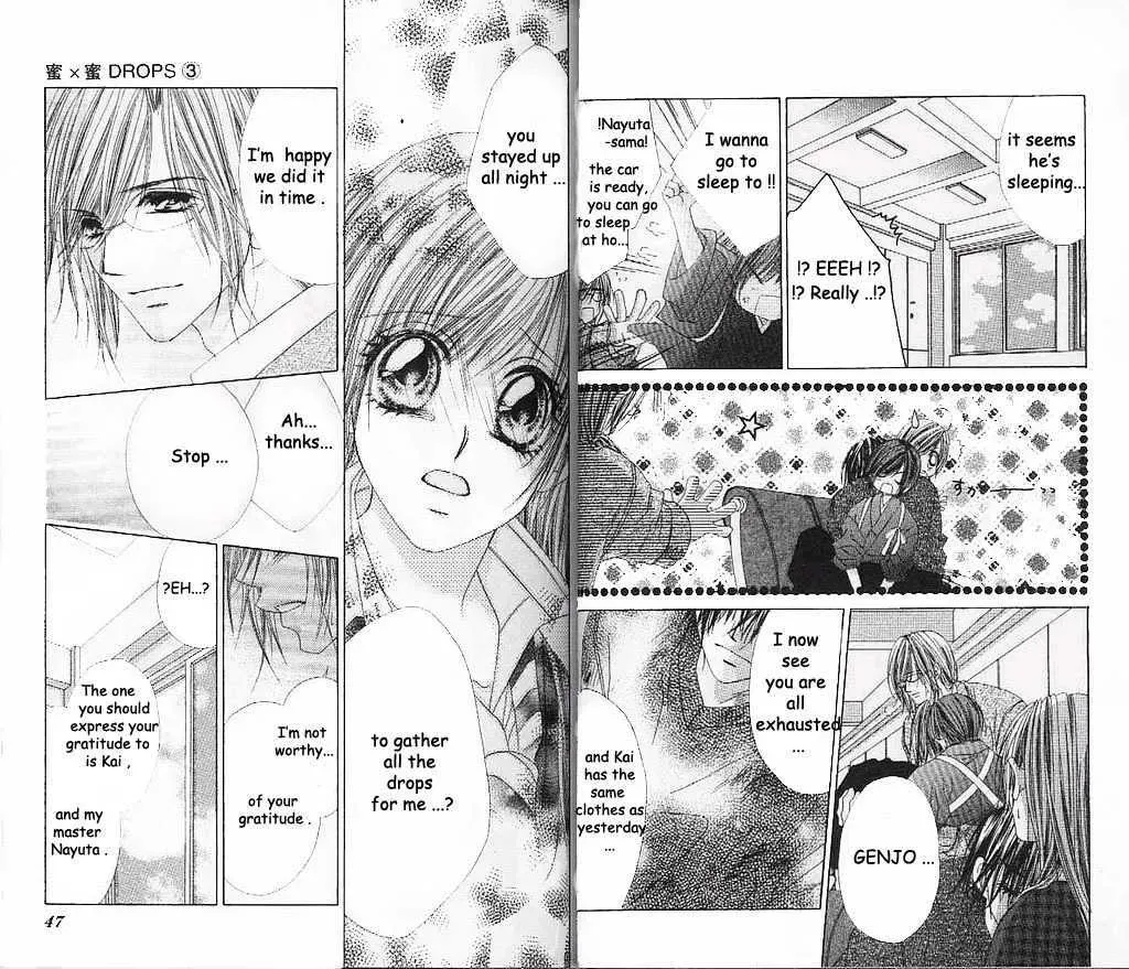 Read Honey & Honey Drops chapter 13 image 6 on Lezhin
