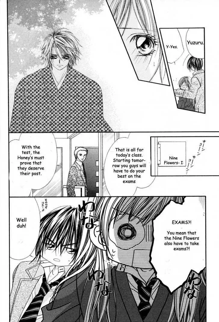Read Honey & Honey Drops chapter 14 image 2 on Lezhin