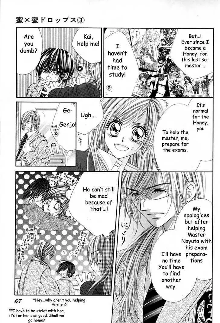 Read Honey & Honey Drops chapter 14 image 3 on Lezhin