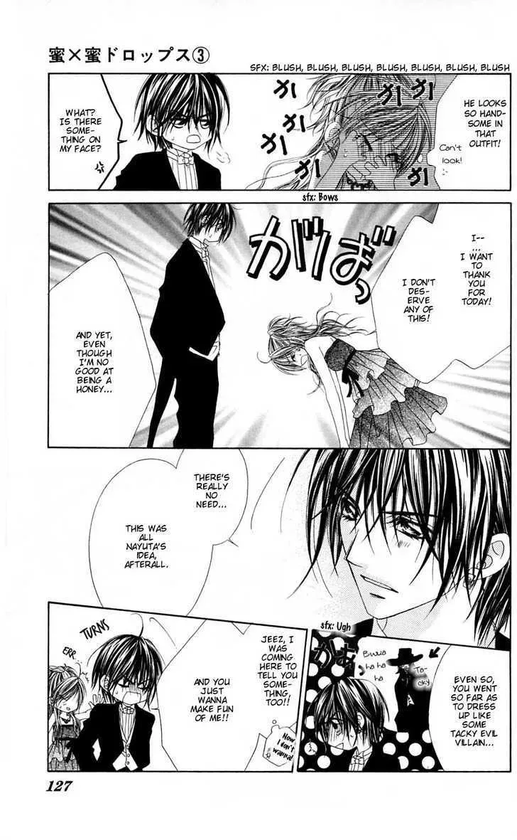 Read Honey & Honey Drops chapter 16 image 4 on Lezhin