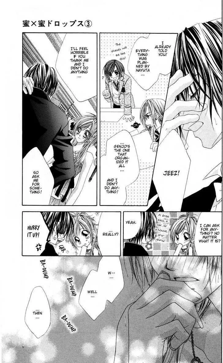 Read Honey & Honey Drops chapter 16 image 6 on Lezhin
