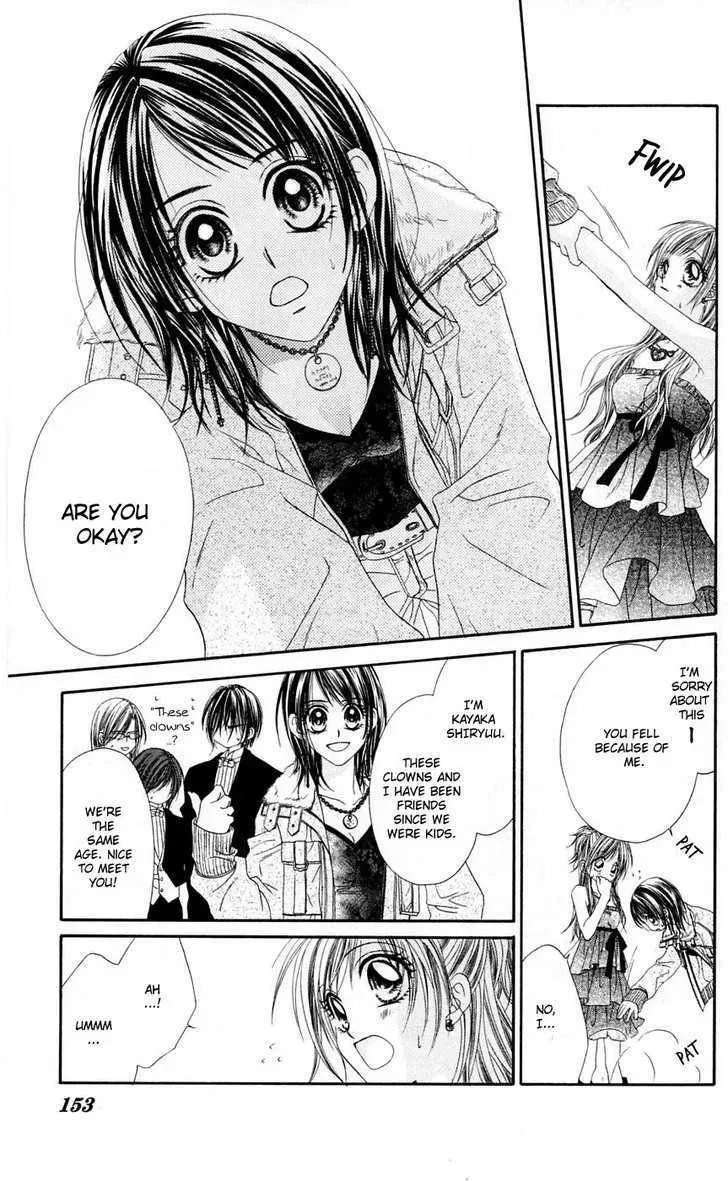 Read Honey & Honey Drops chapter 17 image 2 on Lezhin