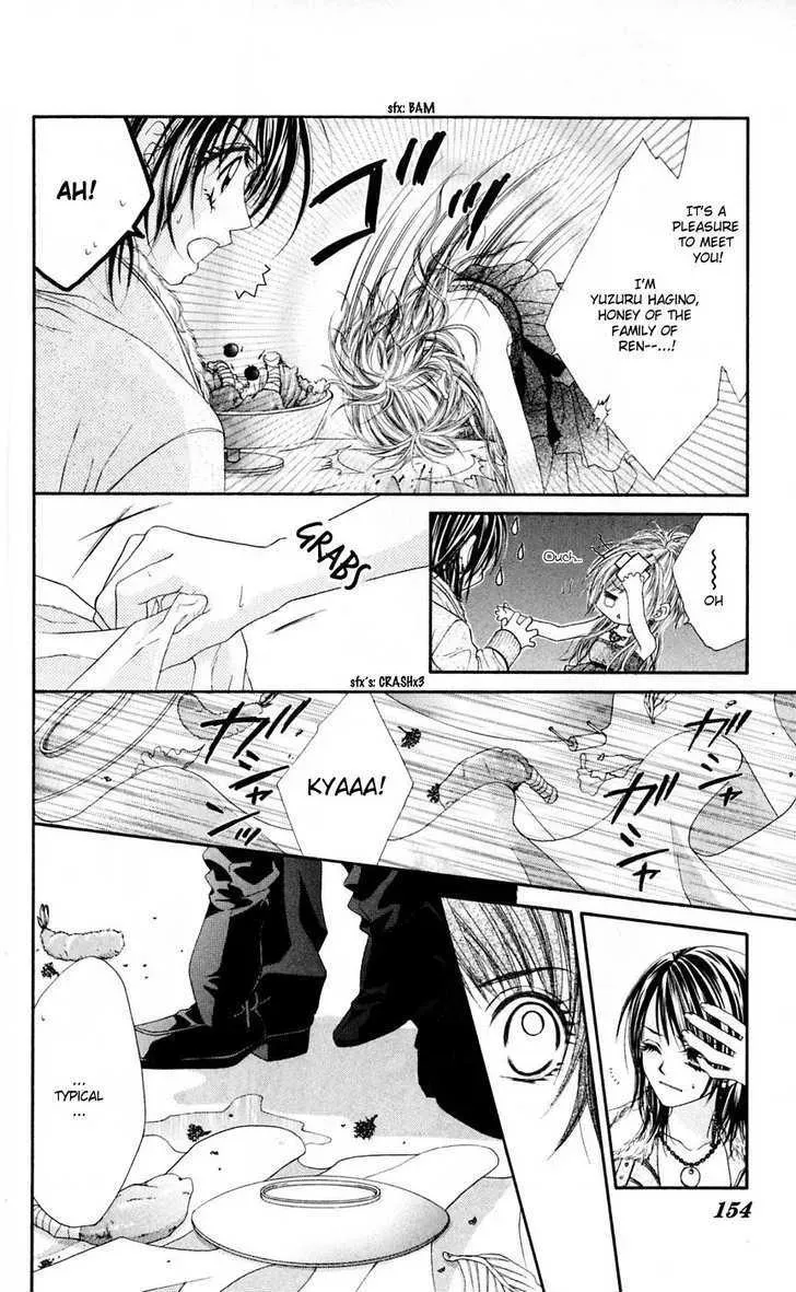 Read Honey & Honey Drops chapter 17 image 3 on Lezhin