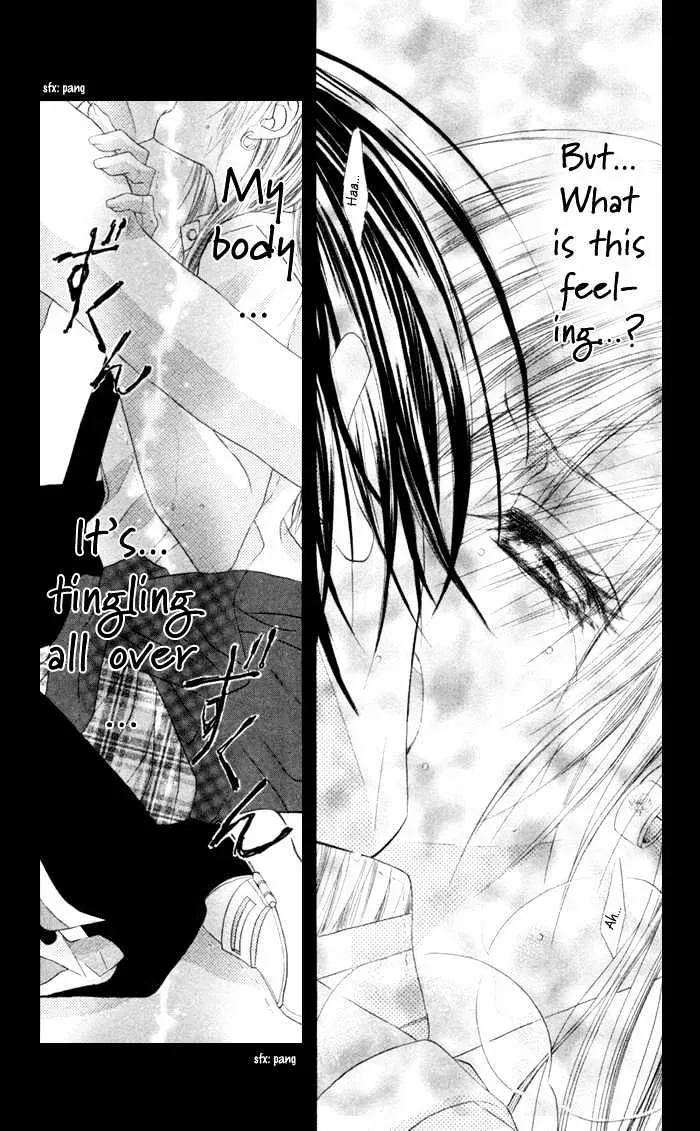 Read Honey & Honey Drops chapter 2 image 12 on Lezhin
