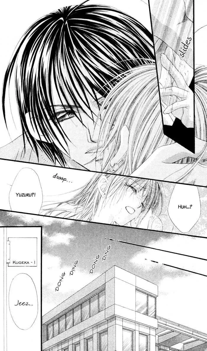 Read Honey & Honey Drops chapter 2 image 13 on Lezhin