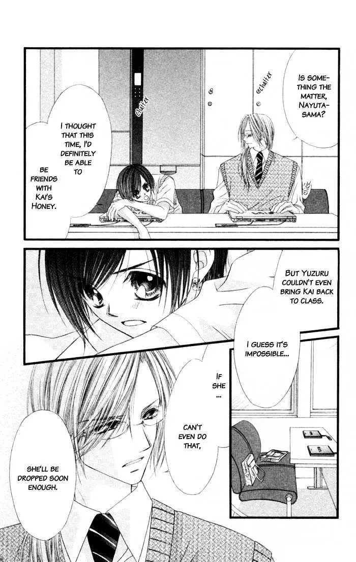 Read Honey & Honey Drops chapter 2 image 14 on Lezhin
