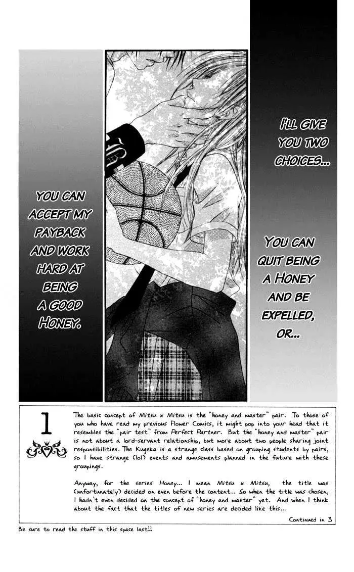 Read Honey & Honey Drops chapter 2 image 2 on Lezhin
