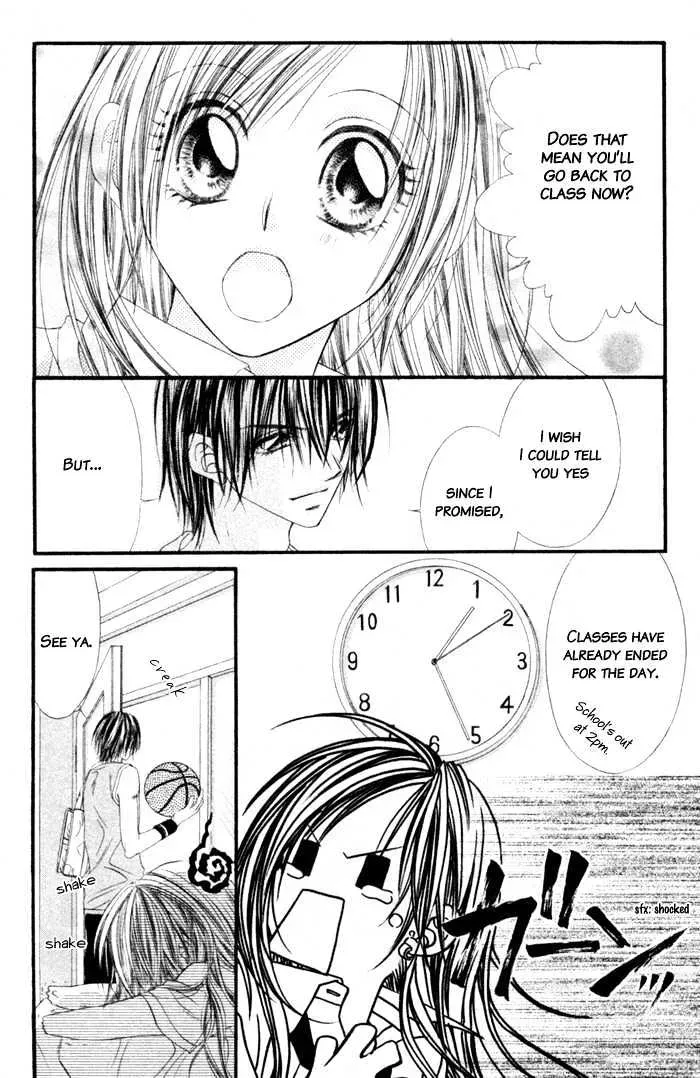 Read Honey & Honey Drops chapter 2 image 21 on Lezhin