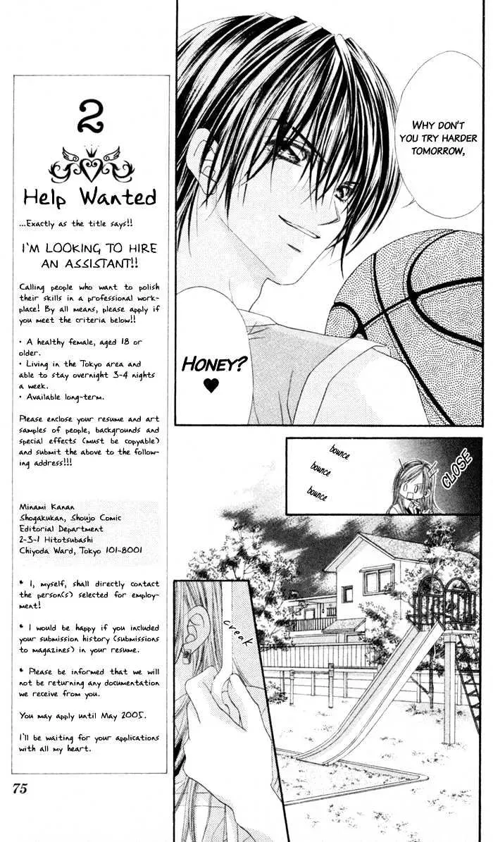 Read Honey & Honey Drops chapter 2 image 22 on Lezhin