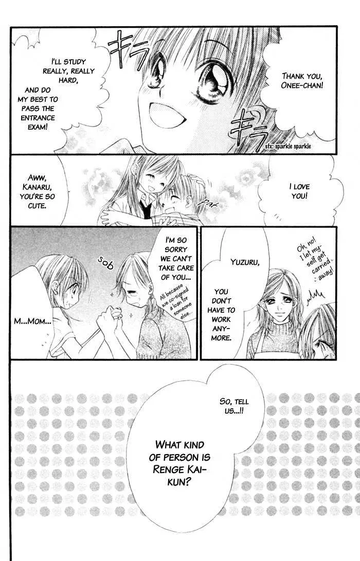 Read Honey & Honey Drops chapter 2 image 29 on Lezhin