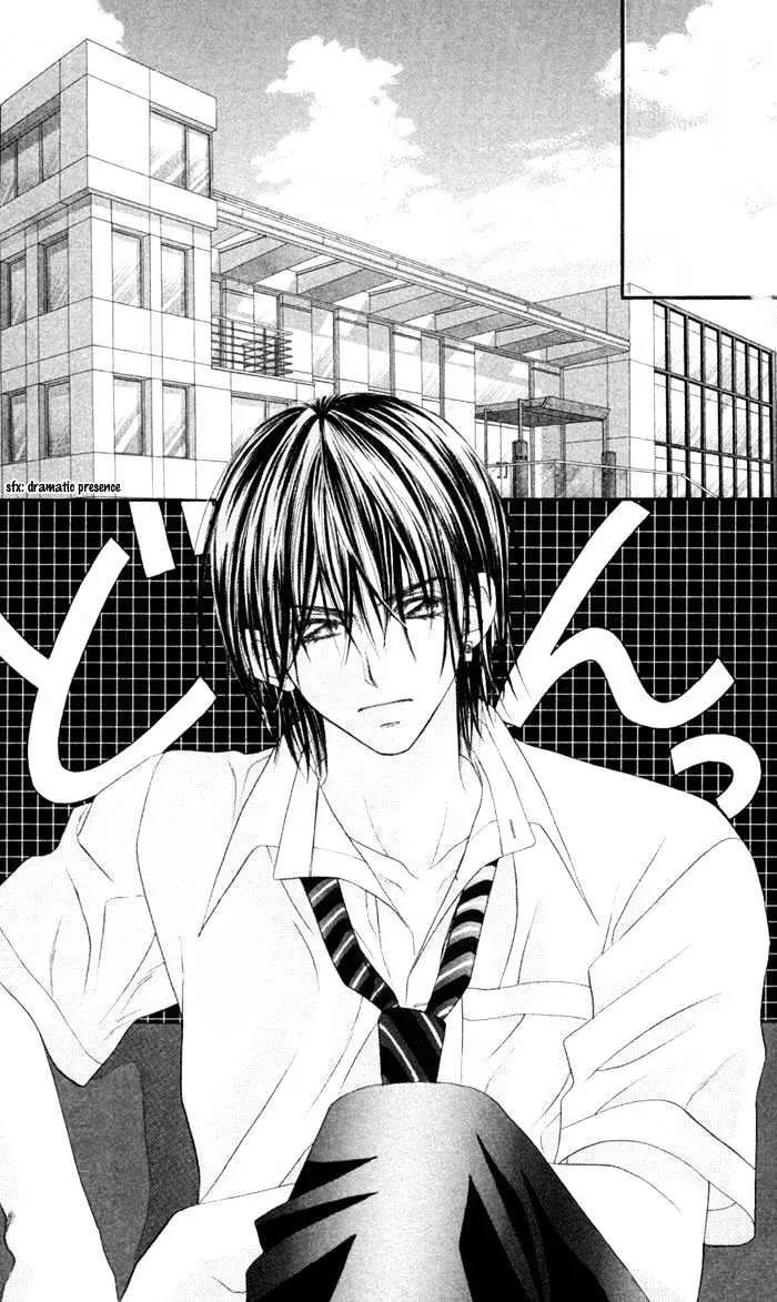 Read Honey & Honey Drops chapter 2 image 31 on Lezhin