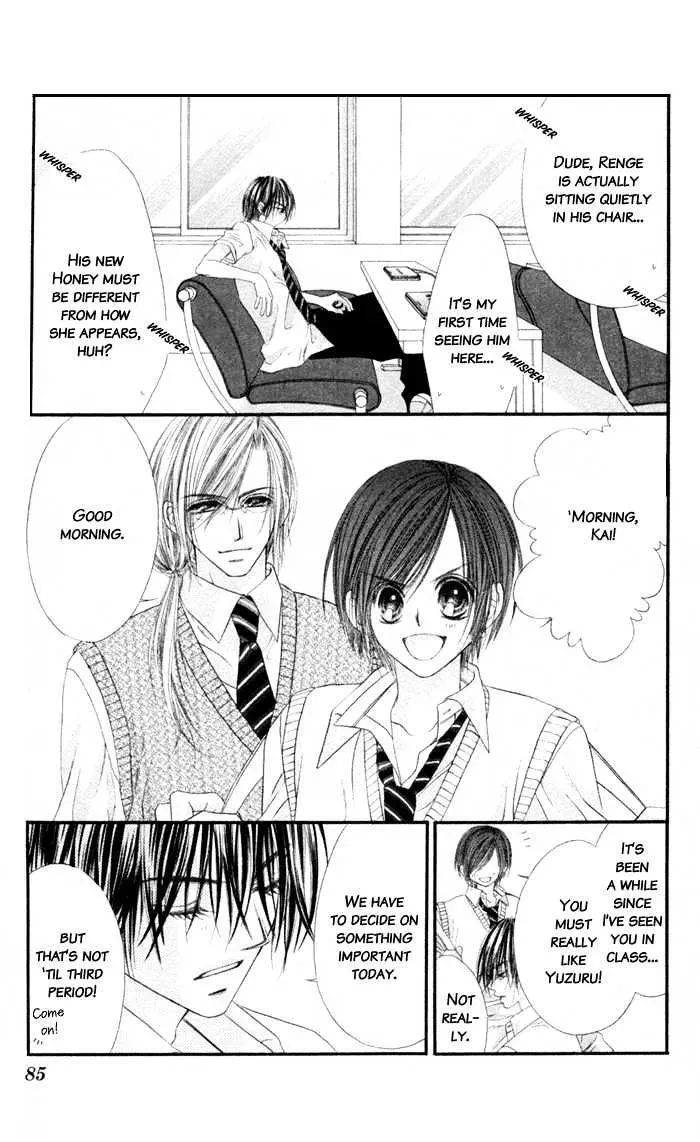 Read Honey & Honey Drops chapter 2 image 32 on Lezhin