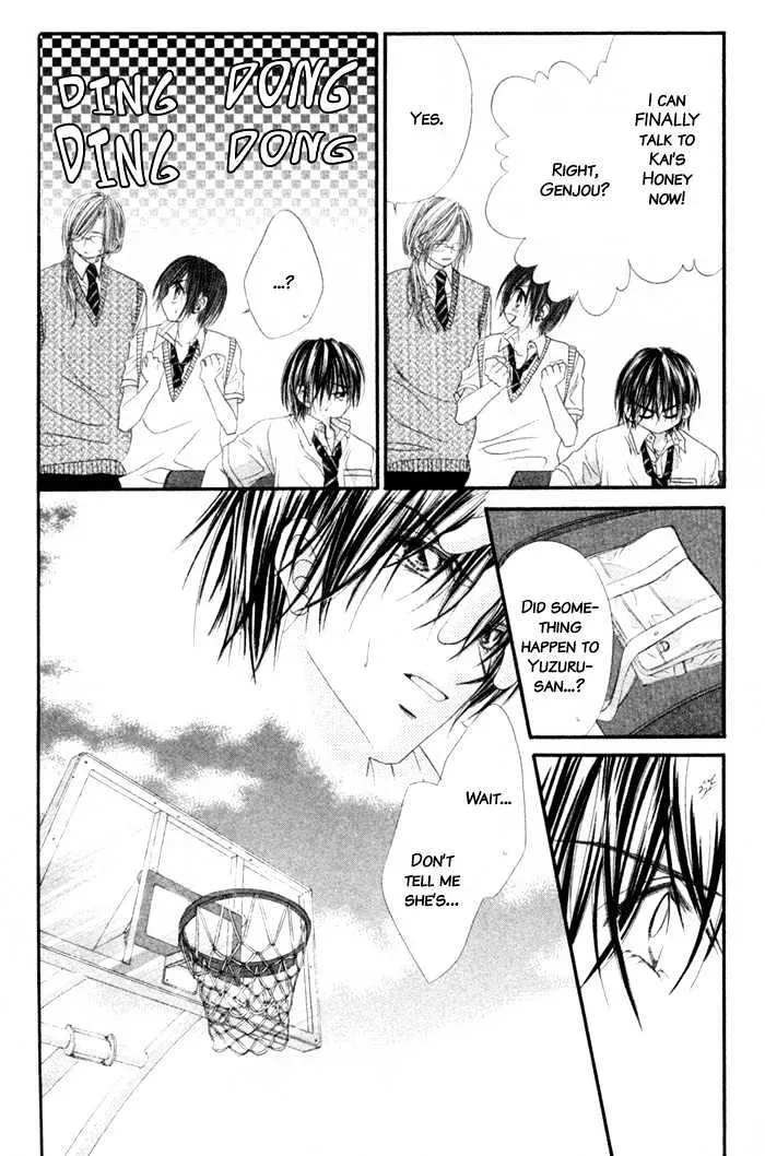 Read Honey & Honey Drops chapter 2 image 33 on Lezhin