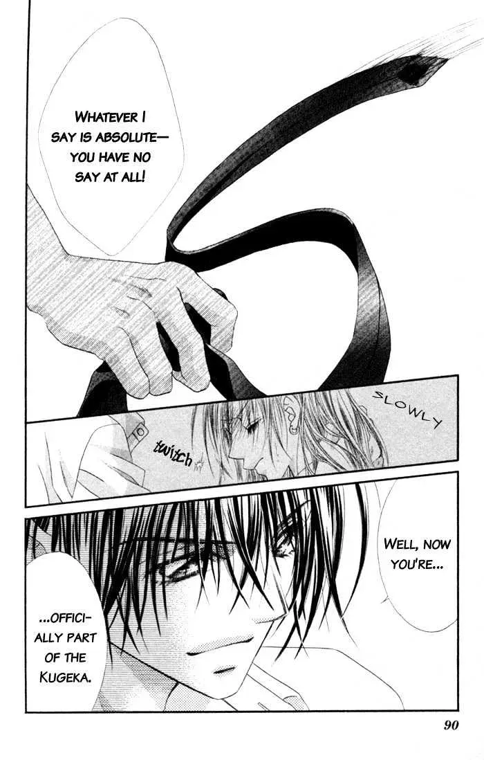 Read Honey & Honey Drops chapter 2 image 37 on Lezhin