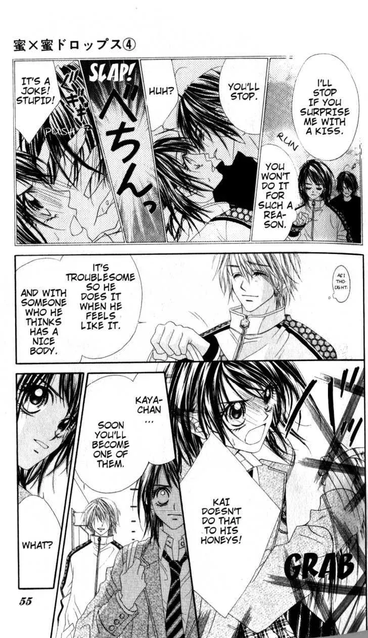 Read Honey & Honey Drops chapter 20 image 4 on Lezhin
