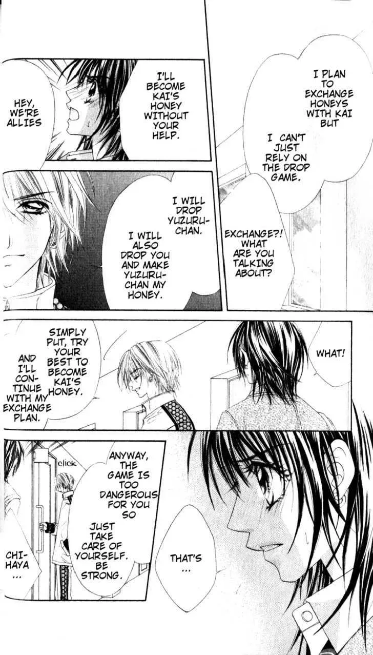 Read Honey & Honey Drops chapter 20 image 5 on Lezhin