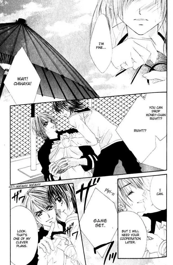 Read Honey & Honey Drops chapter 21 image 17 on Lezhin