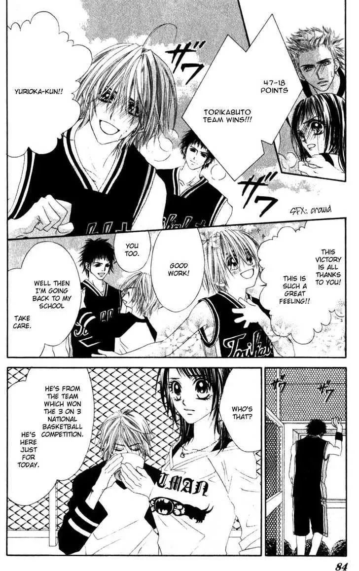 Read Honey & Honey Drops chapter 21 image 18 on Lezhin