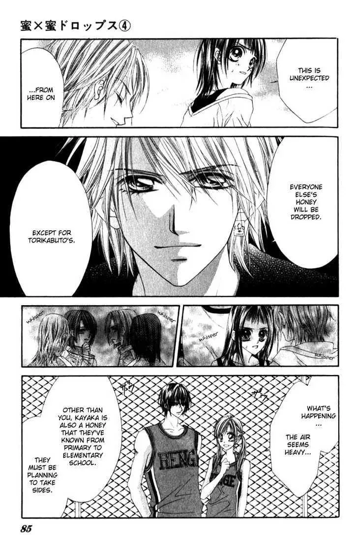 Read Honey & Honey Drops chapter 21 image 19 on Lezhin