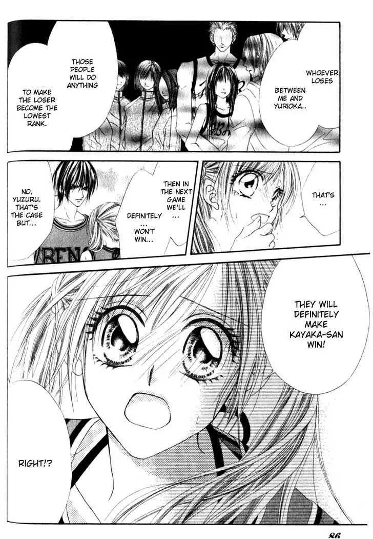 Read Honey & Honey Drops chapter 21 image 20 on Lezhin