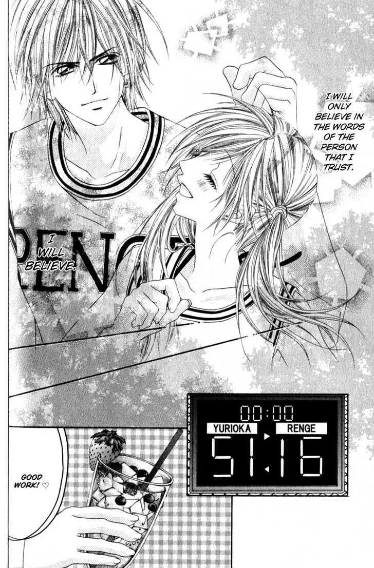 Read Honey & Honey Drops chapter 21 image 28 on Lezhin