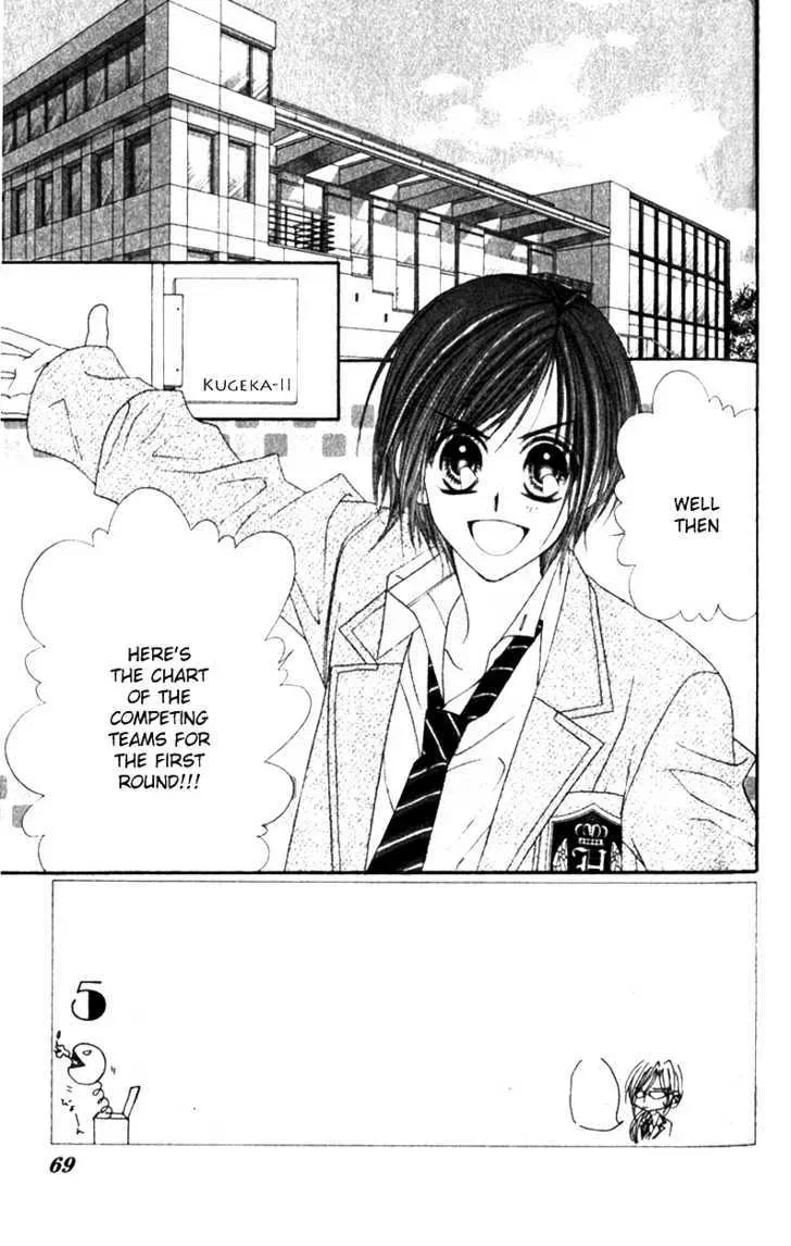 Read Honey & Honey Drops chapter 21 image 3 on Lezhin