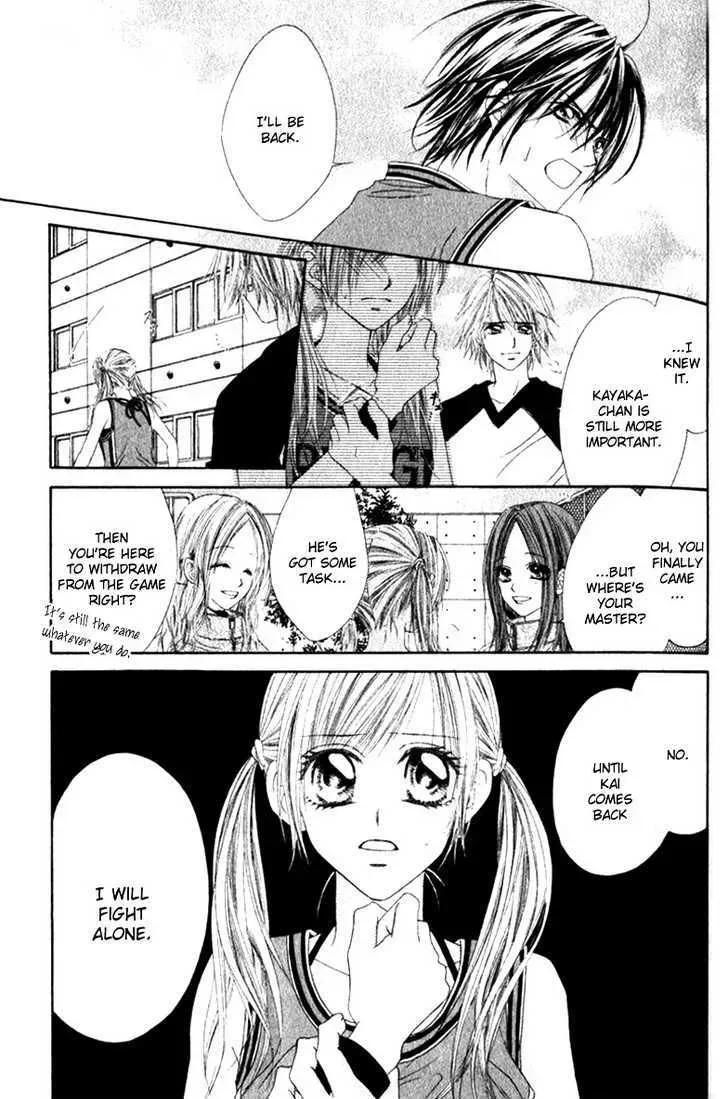 Read Honey & Honey Drops chapter 21 image 33 on Lezhin