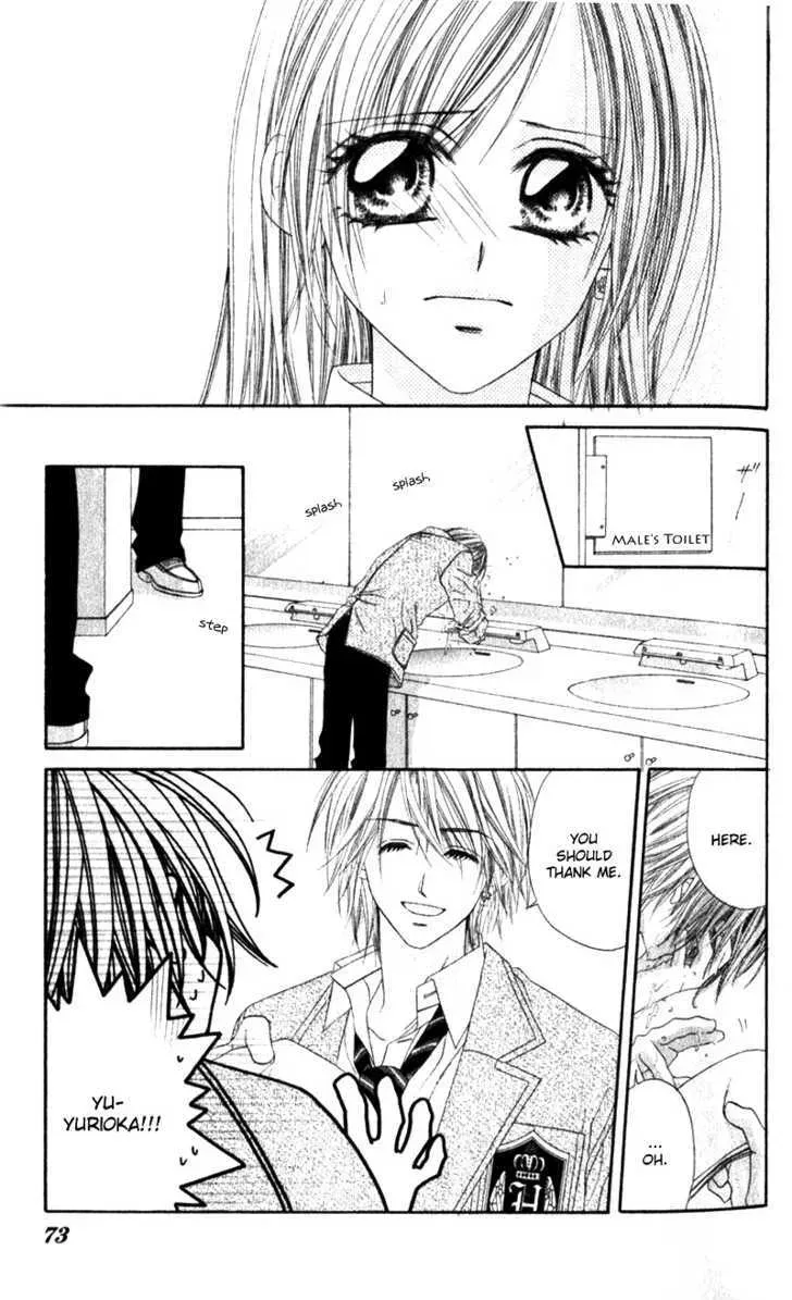 Read Honey & Honey Drops chapter 21 image 7 on Lezhin