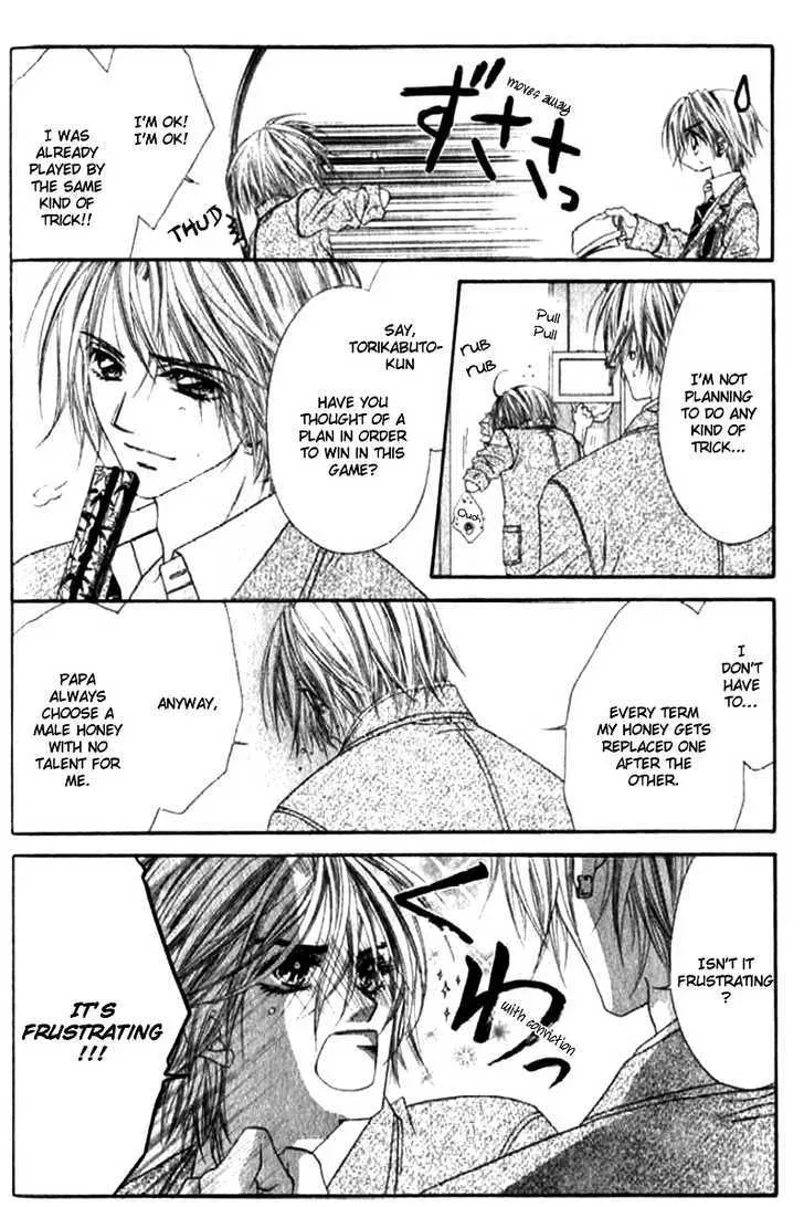 Read Honey & Honey Drops chapter 21 image 8 on Lezhin