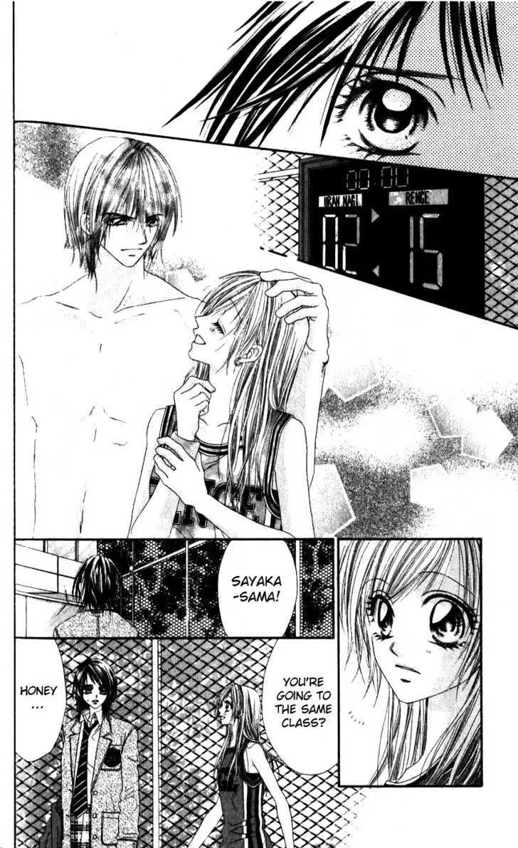 Read Honey & Honey Drops chapter 22.5 image 3 on Lezhin