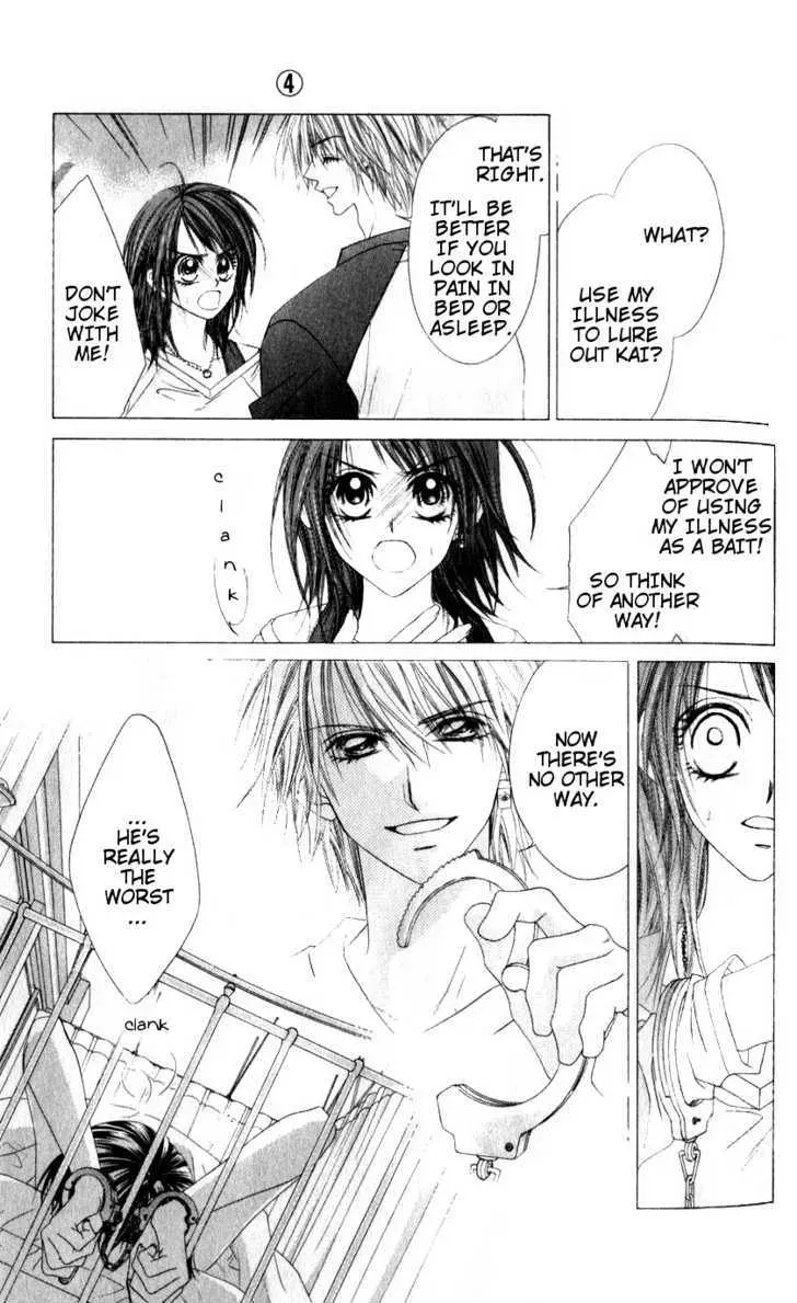 Read Honey & Honey Drops chapter 22 image 6 on Lezhin