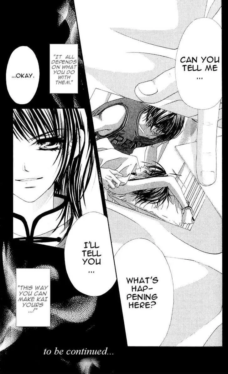 Read Honey & Honey Drops chapter 23 image 32 on Lezhin