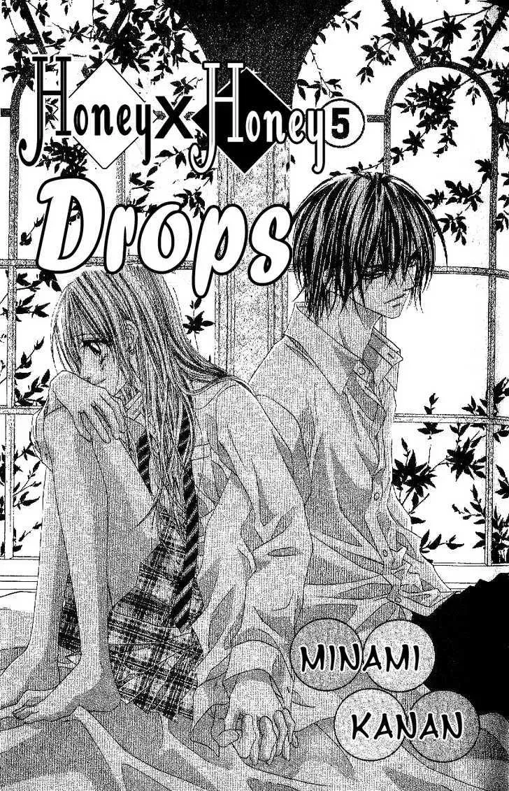 Read Honey & Honey Drops chapter 24 image 4 on Lezhin