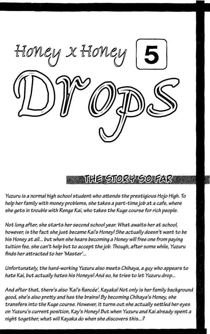 Read Honey & Honey Drops chapter 24 image 5 on Lezhin